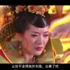 今晚香港开什么码2023